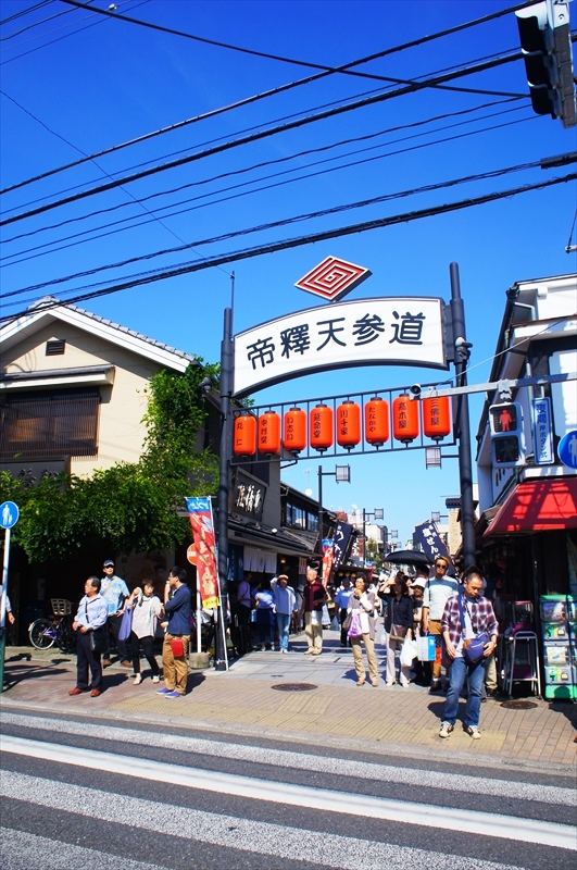 DSC00214_R