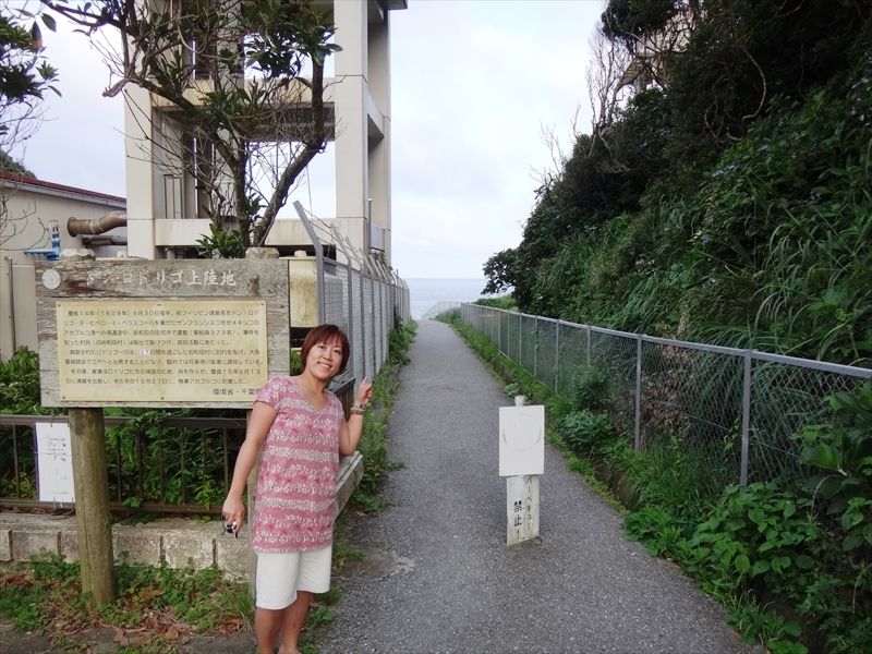 DSC06419_R