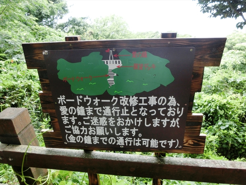 CIMG5034_R