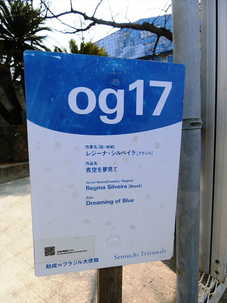 CIMG0309_R