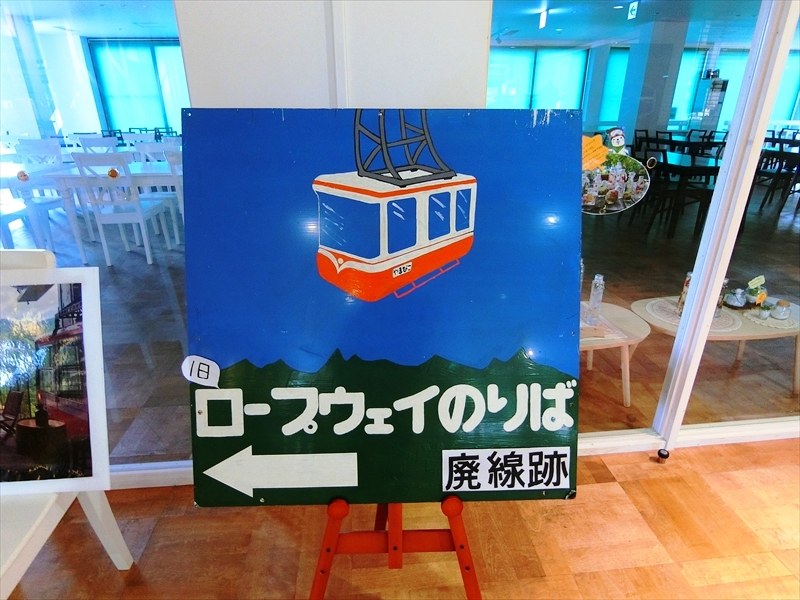 CIMG3304_R