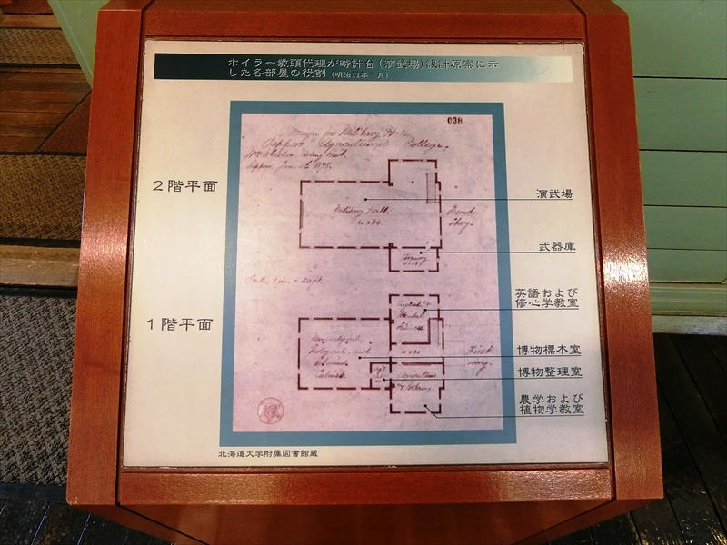 CIMG8156_R