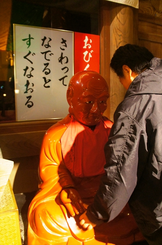 DSC02032_R