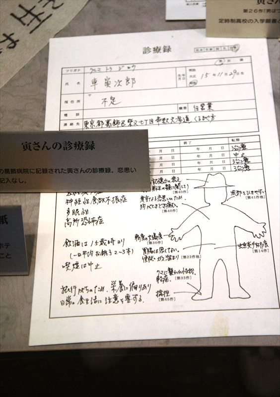 DSC00328_R