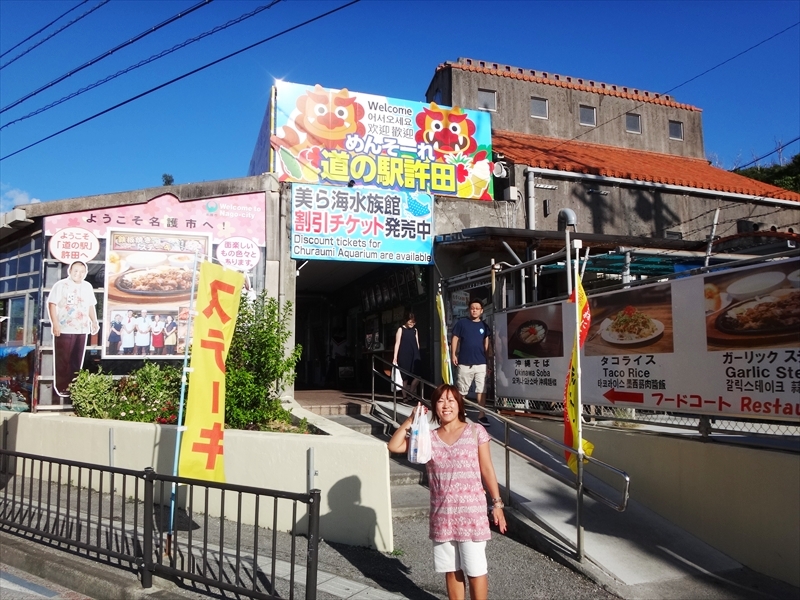 DSC01179_R