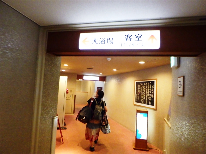 R0015923_R