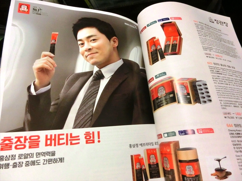 CIMG0367_R