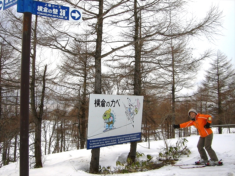 CIMG2894_R