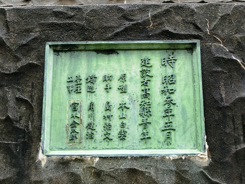 CIMG5268_R