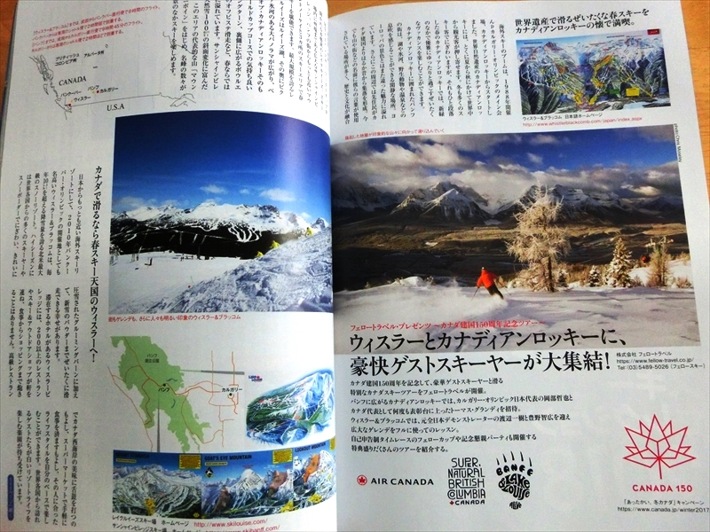 CIMG5965_R