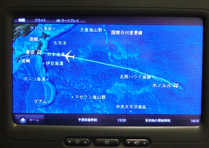 CIMG2849_R