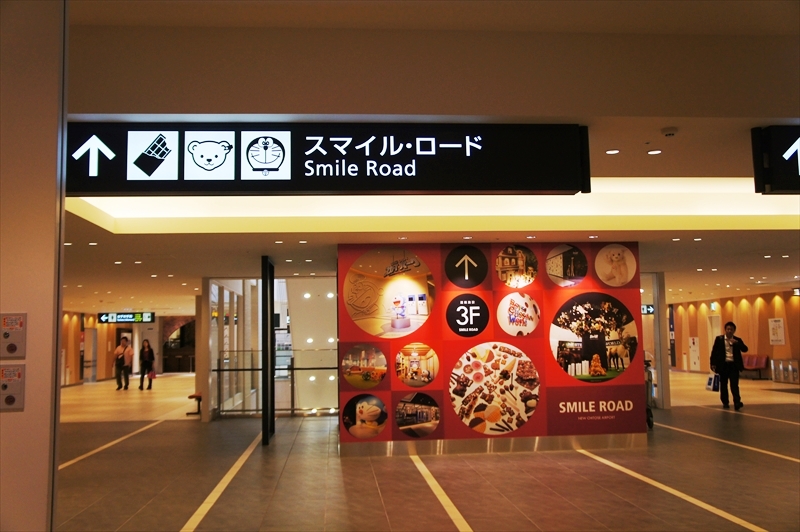 DSC00064_R