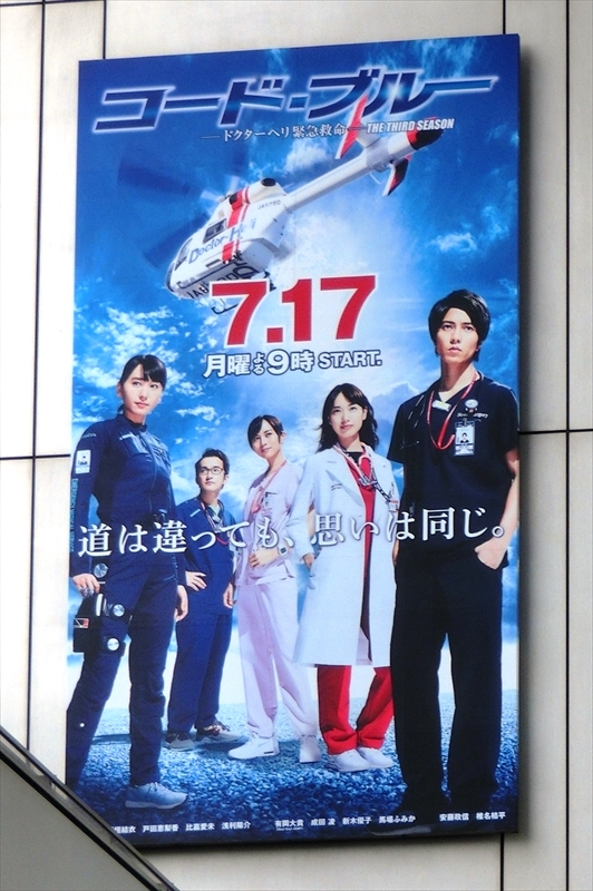CIMG2772_R