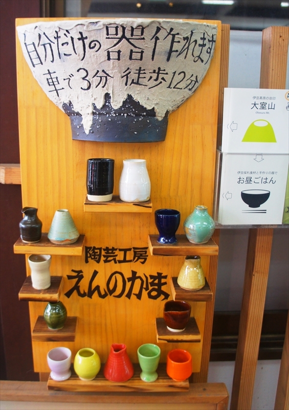 DSC03225_R