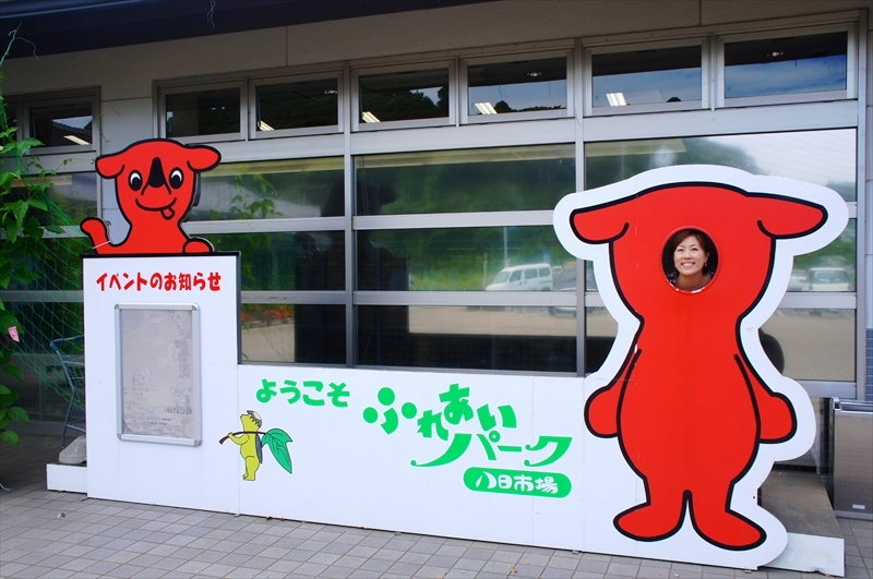 DSC01678_R