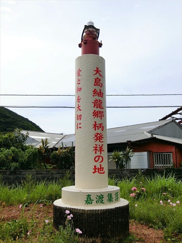 CIMG4351_R
