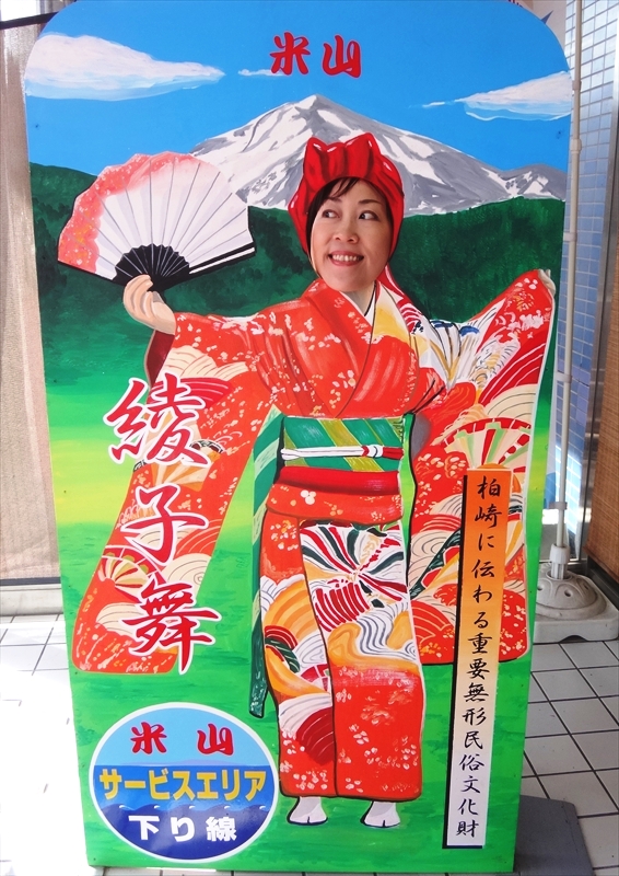 DSC06418_R