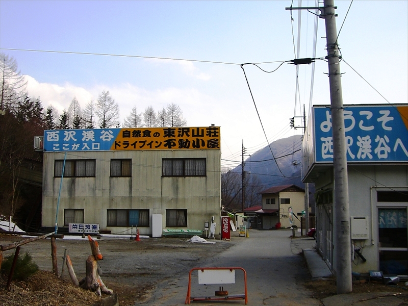 CIMG7408_R