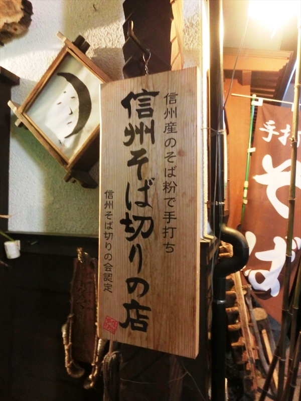 CIMG5547_R