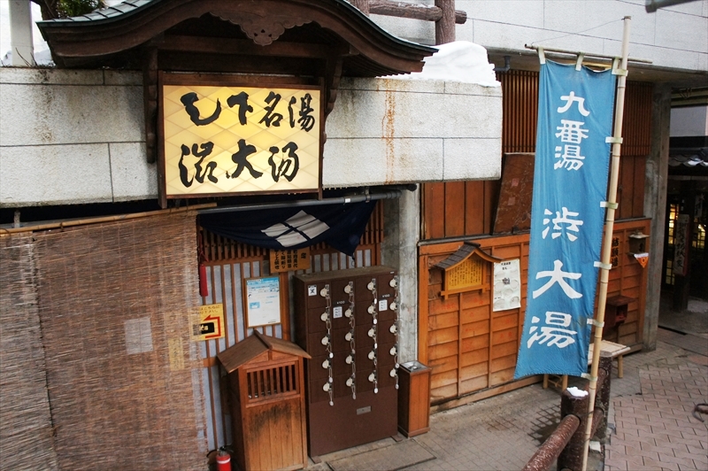 DSC02170_R