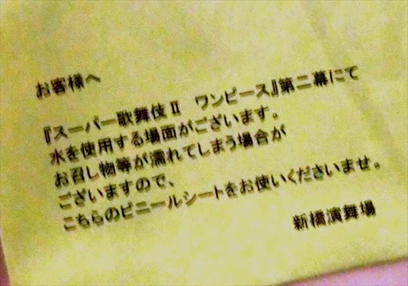 CIMG3658_R