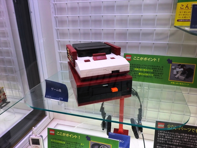 CIMG2739_R