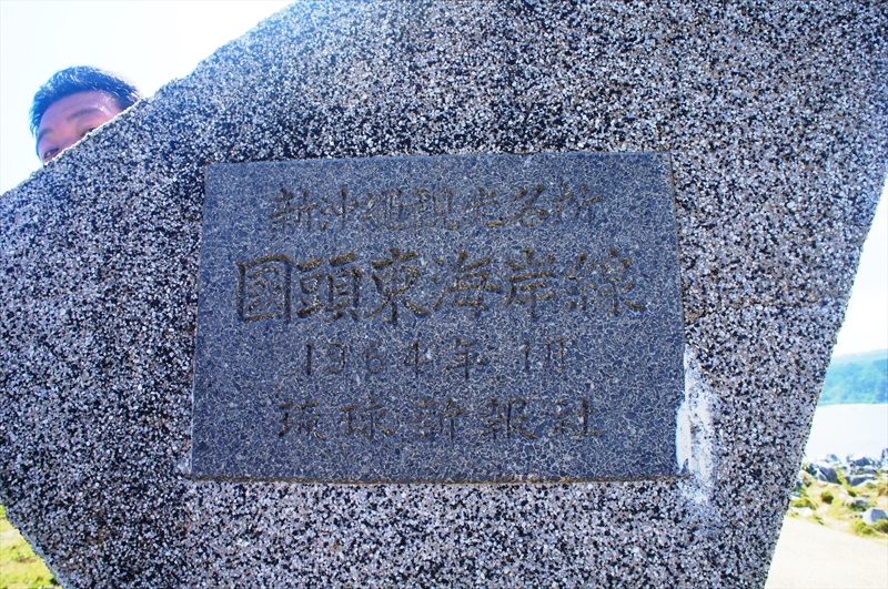 DSC00795_R