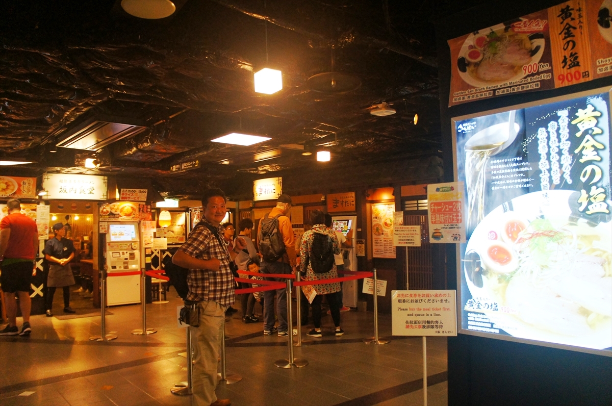 DSC00275_R