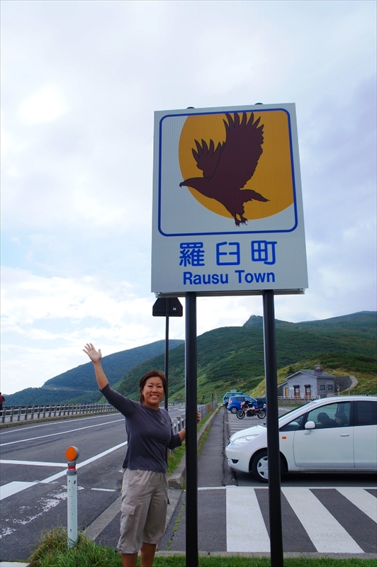 DSC01144_R