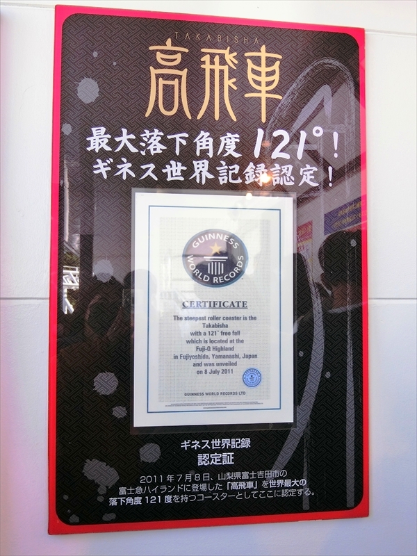 CIMG1104_R