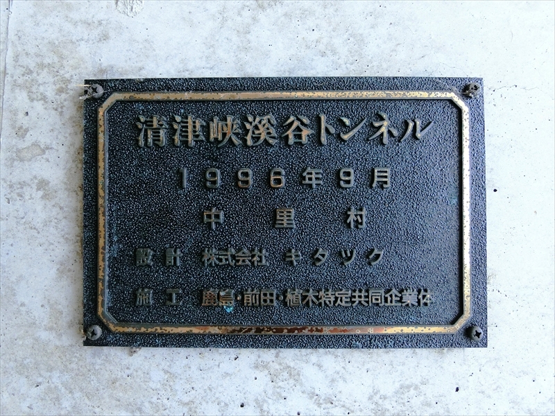 CIMG1880_R