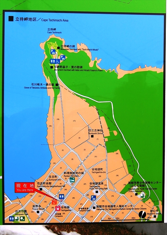 CIMG1514_R