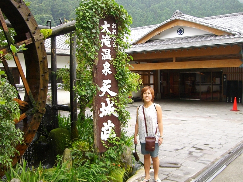 CIMG4956_R