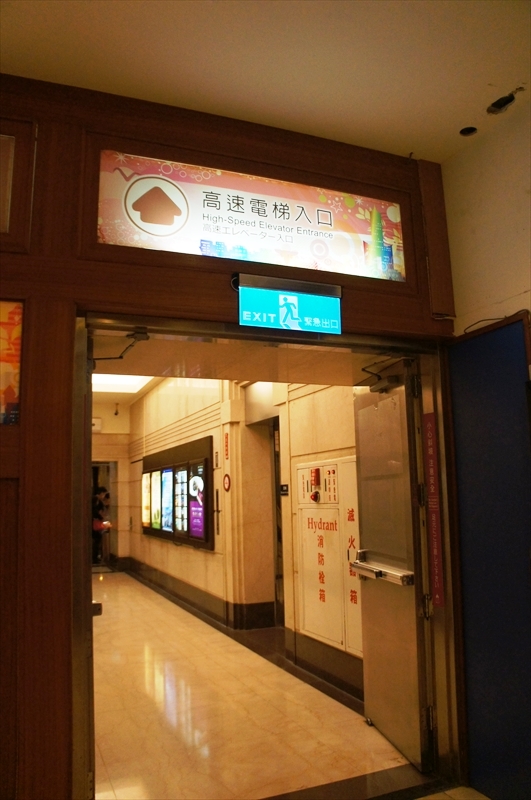 DSC09400_R
