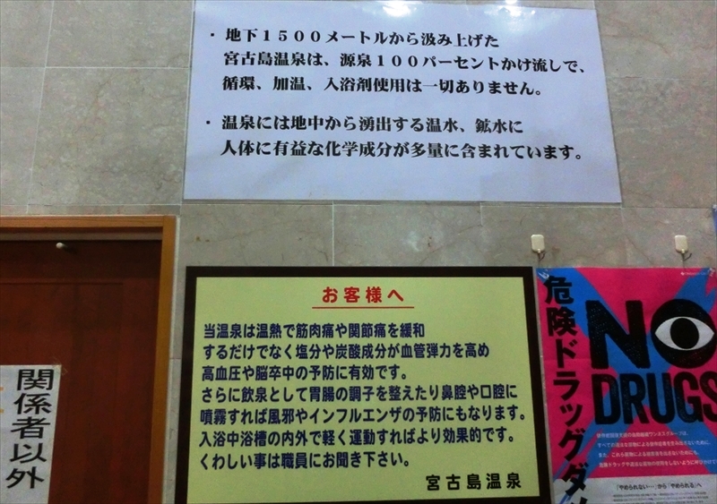 CIMG5089_R