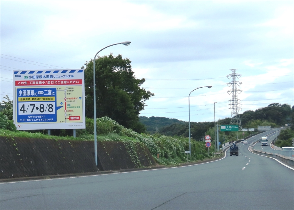IMG_5412_R