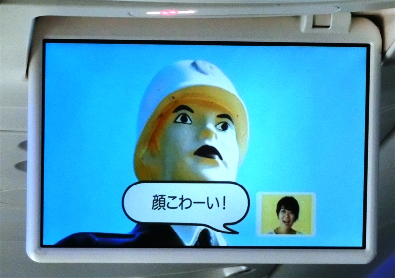 CIMG4848_R
