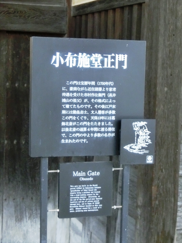CIMG7407_R