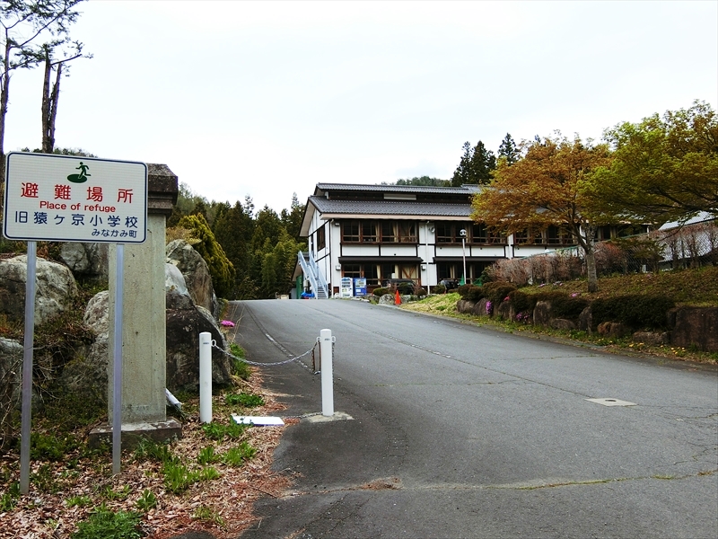 CIMG5351_R