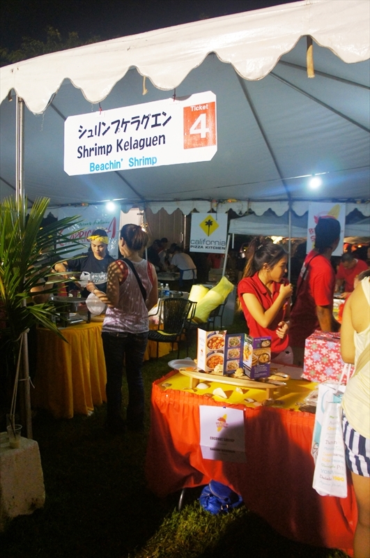 DSC00630_R