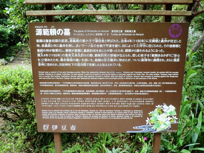 CIMG5838_R