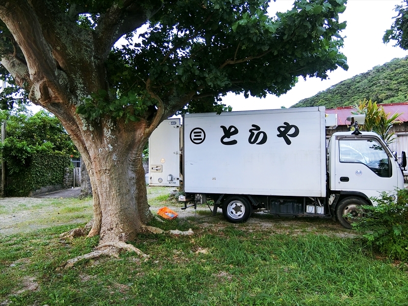 CIMG6226_R