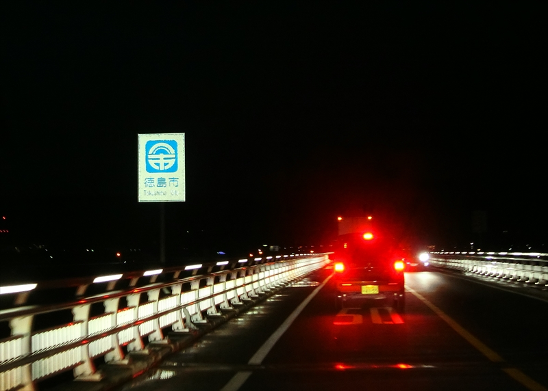 CIMG4387_R