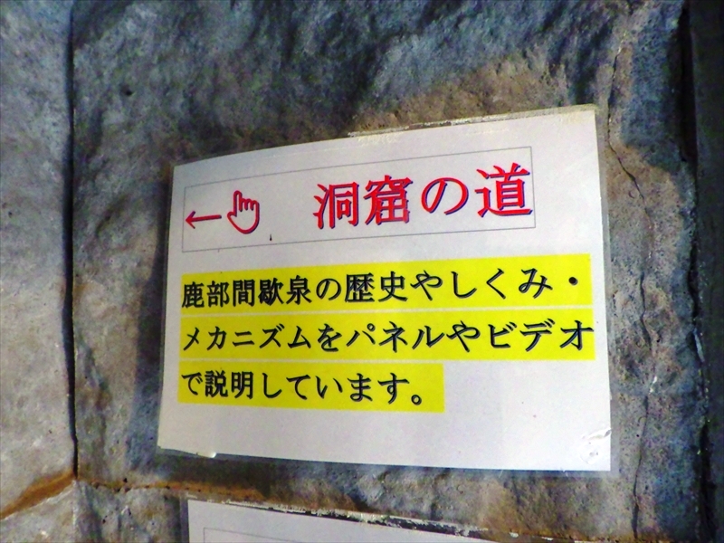 R0014365_R