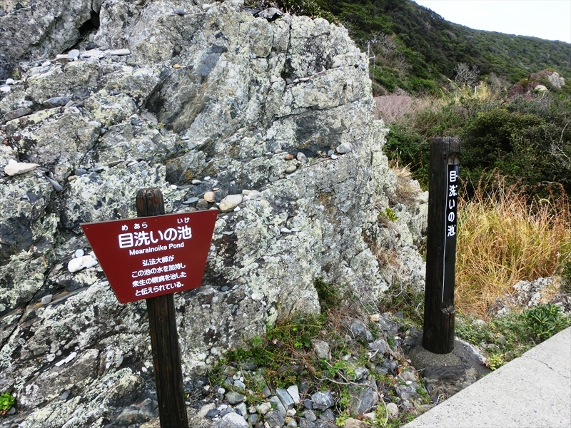 CIMG6058_R