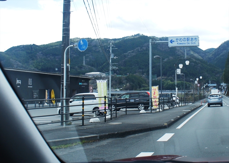 DSC00797_R