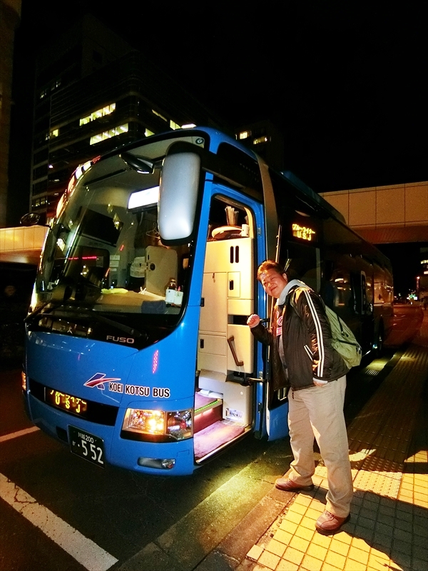CIMG8544_R