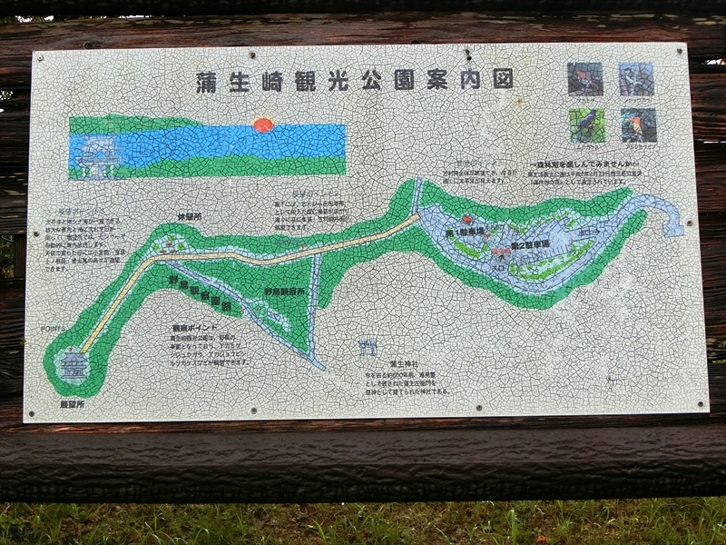 CIMG4047_R