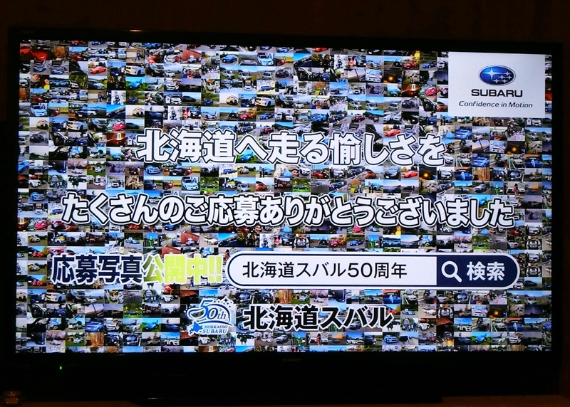 CIMG1069_R