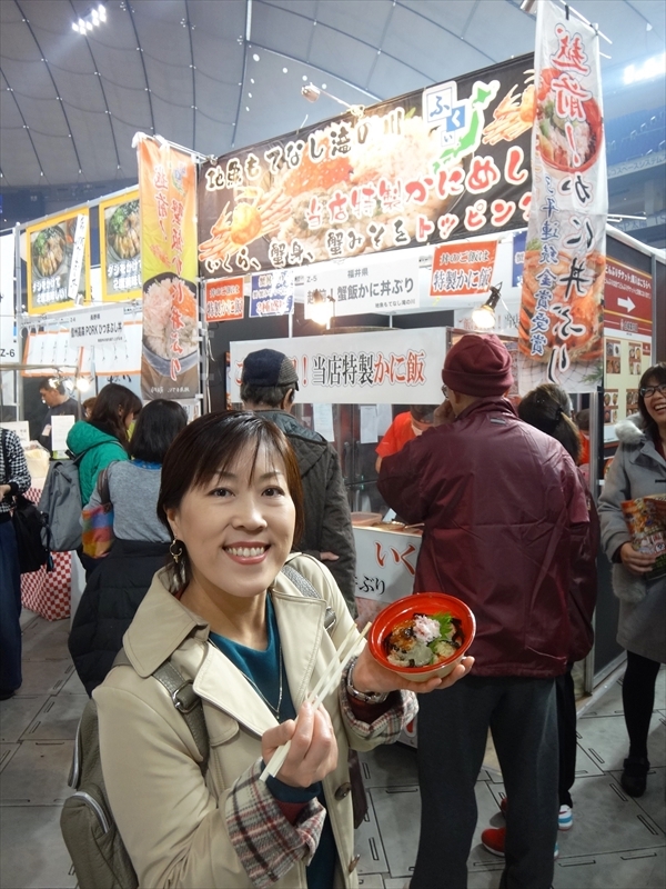 DSC01917_R